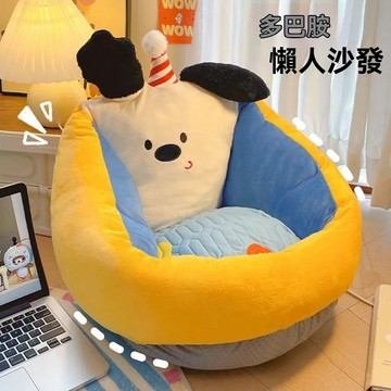 🤳懶人沙發榻榻米卡通家用坐墊蒲團飄窗臥室兒童讀書閱讀角一體坐墩