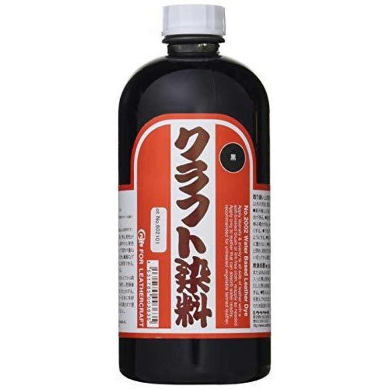 クラフト社 革工具 レザーコートマット 500ml 2216 HBnWMnzw1Y, 手芸、ハンドクラフト -  www.atlanticfireltd.com