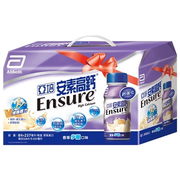 亞培 安素高鈣禮盒-少甜 8入【德芳保健藥妝】