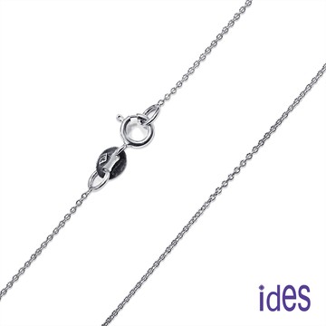 ides愛蒂思 義大利14K白金18吋項鍊鎖骨鍊（圈圈鍊-T1）