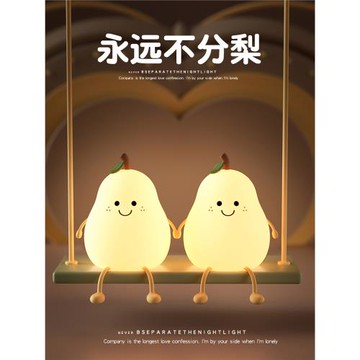 生日禮物送女生給女朋友的男生驚喜實用創意女孩男孩61六一兒童節