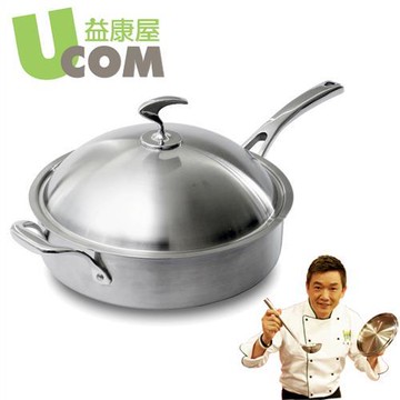 【 UCOM瑞康屋】新都會多層複合金平底鍋30CM