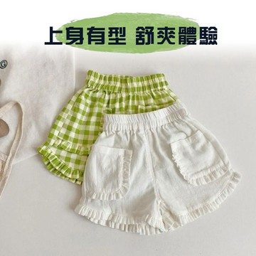 mori🎀mori 【熱賣】童裝 女童短褲 中小童 寶寶花邊短褲 夏季薄款 純棉舒適 三分褲 韓版格紋