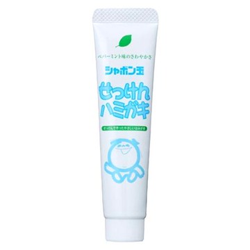 Soap bubble soap centers 40g (mini size)
