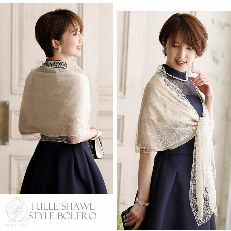 シアーボレロ ショール パーティー用 ファッションアイテム KOEISTORE ショール 結婚式 レディース 春 夏 春夏 パーティー