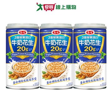 愛之味三重營養蛋白牛奶花生340g*3【愛買】