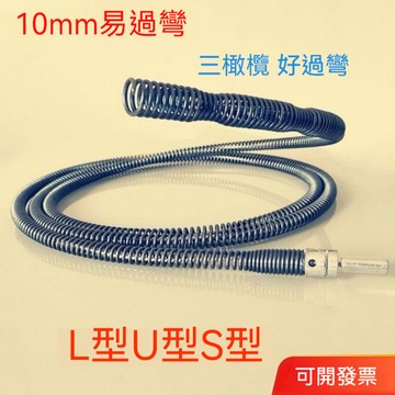 【臺灣熱賣】家用手電鑽 疏通下水道彈簧 10-12-16-米水管馬桶菜池管道疏通工具