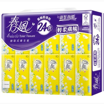 (10%蝦幣回饋/免運) 春風 抽取式衛生紙 柔韌細緻 110抽*72包 衛生紙春風 抽取式衛生紙 輕柔膚觸 100抽