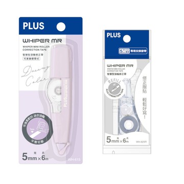 PLUS Dreamy Color WHIPER MR 修正帶+內帶組-紫