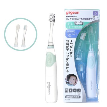 貝親 Pigeon - 寶寶專用電動牙刷-6個月起適用