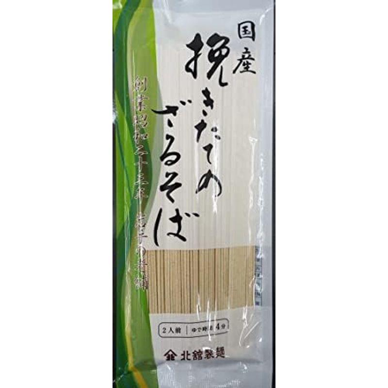 国産挽きたてのざるそば 200g x 6袋