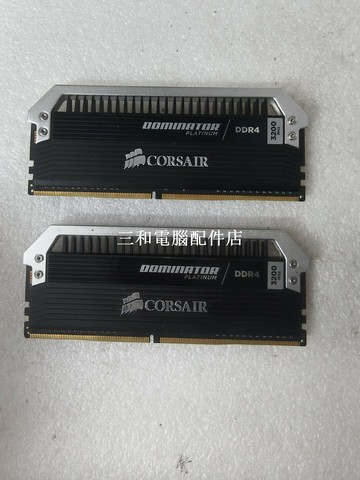 海盜船 鉑金統治者 DDR4 16G 3200MHz 高頻率 台式機內存 8x2 散熱佳 玩家首選【三和電腦配件店】
