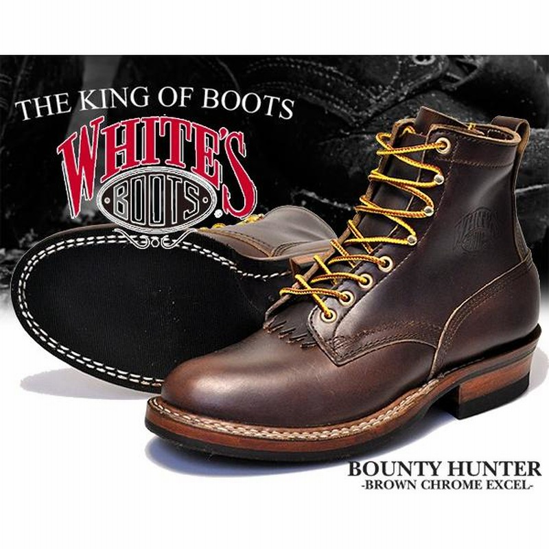 ホワイツ ブーツ バウンティハンター White's Boots Bounty Hunter 350W Brown Horween  Chromexcel メンズ ワーク ブーツ 6インチ ブーツ ブラウン セミドレス | LINEショッピング