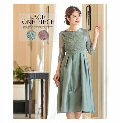 完成品 ワンピース ニッセン 3l フォーマル ロングワンピース Dunyaintl Com