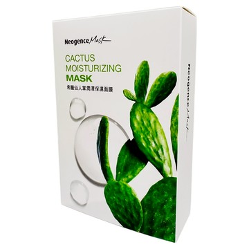 Neogence 霓淨思 希臘仙人掌潤澤保濕面膜  1個  8個裝