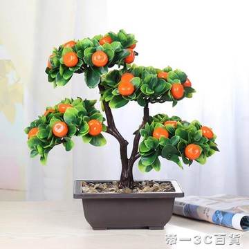 大中號仿真水果盆栽綠植塑料假花發財樹盆景蘋果橘子桃子客廳擺件 交換禮物