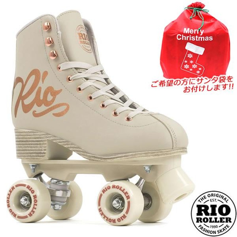 ローラースケート 大人 RIO ROLLER リオローラー ROSE Cream RIO360 クワッドスケート | LINEブランドカタログ