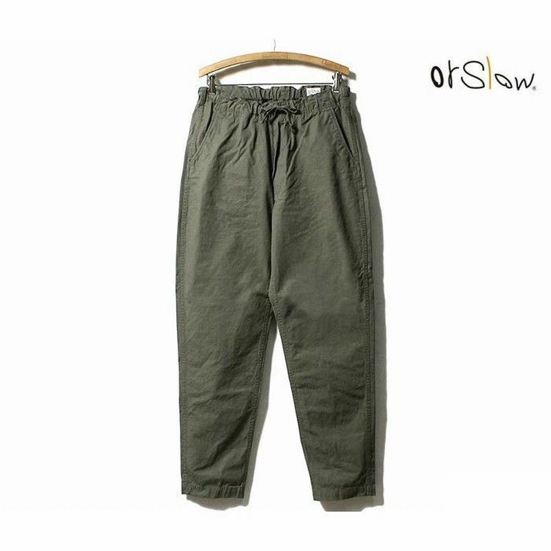 orSlow オアスロウ ニューヨーカー イージーパンツ リップス