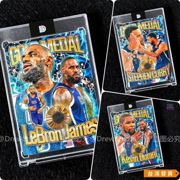 【台灣發貨】原創NBA球星卡詹姆斯庫裏杜蘭特奧運金牌紀念卡磚收藏自製簽名卡 YHVA