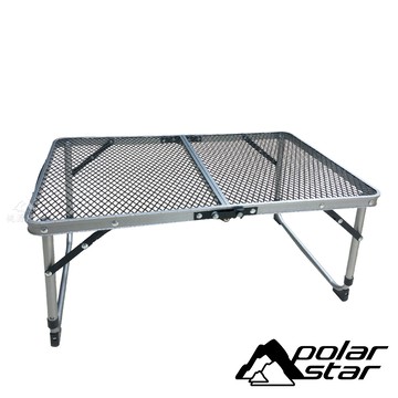 【POLARSTAR】鐵網小折桌 P21701 戶外.登山.露營.野炊.折疊桌.露營桌.燒烤桌.置物架.置物桌