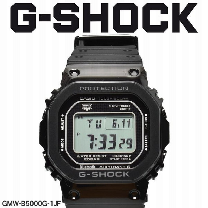 G Shock ジーショック 腕時計 Casio カシオ オリジン Gmw B5000g 1jf メンズ レディース 黒 通販 Lineポイント最大0 5 Get Lineショッピング