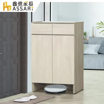 ASSARI-歐克曼2.7尺鞋櫃(寬80x深40x高116cm)