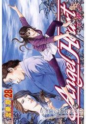 天使心Angel Heart28