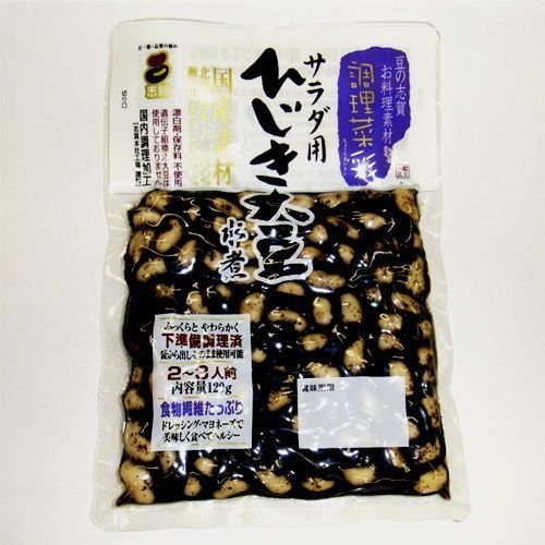 志賀商店 調理菜彩 サラダ用ひじき大豆水煮 120g　40袋 送料無料