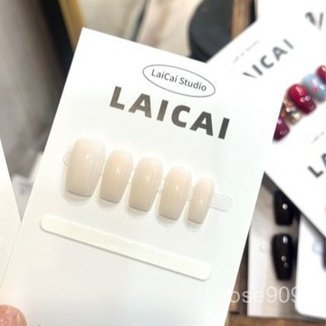 ➕純色美美噠💯【純慾天花闆】手工短款裸色顯白燕麥溫柔氣質穿戴甲美甲貼片純色穿戴甲 PTJZ