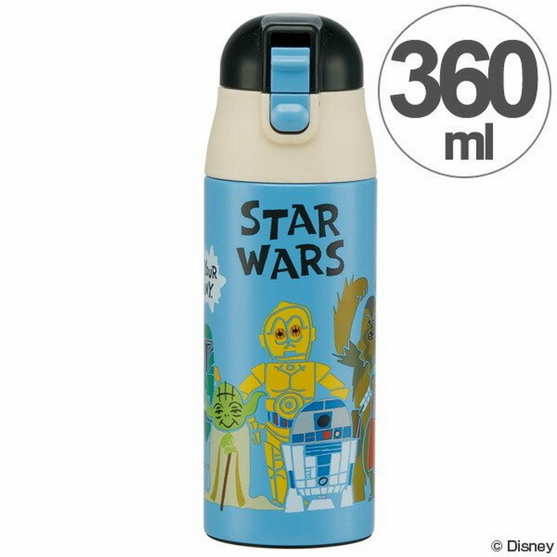 在庫限り 入荷なし 水筒 スターウォーズ Star Wars ペーパーカット 直飲み ワンプッシュステンレスマグボトル 360ml ステンレ 通販 Lineポイント最大0 5 Get Lineショッピング