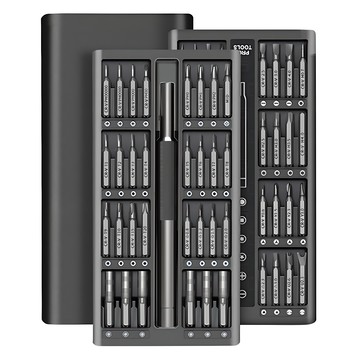 StanMan 63合1 磁性精密螺絲起子套組  1組