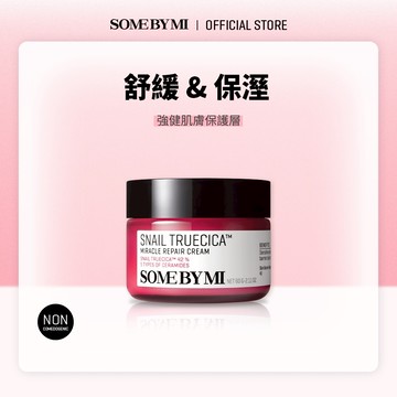 [SOMEBYMI] 蝸牛Truecica奇蹟面霜（60g）