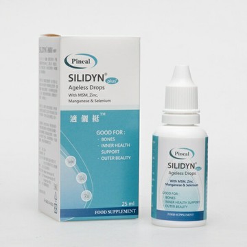 【怡家藥局】PINEAL Silidyn plus+ 適儷挺十滴飲(矽至挺) 25ML 配方升級