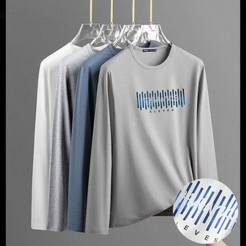 絲光莫代爾棉長袖T恤男春秋薄款內搭秋衣2025新款潮流印花打底衫