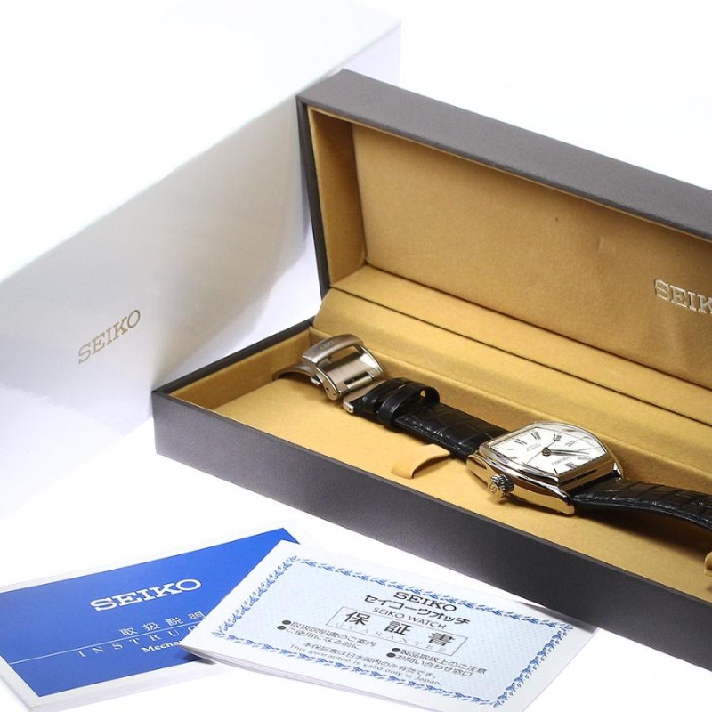 セイコー SEIKO SARX051/6R15-03T0 プレザージュ プレステージライン 