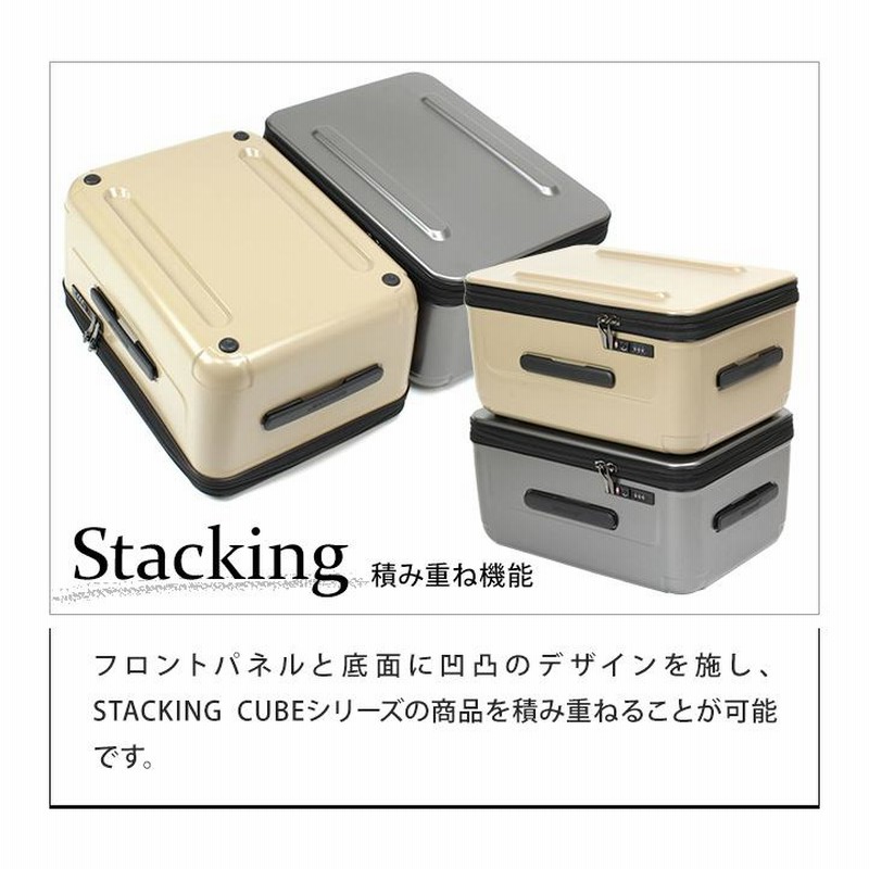 BERMASバーマススーツケースSTACKING CUBE 34Lキャリーケース 楽天市場】バーマス公式直営 BERMAS バーマス STACKING CUBE