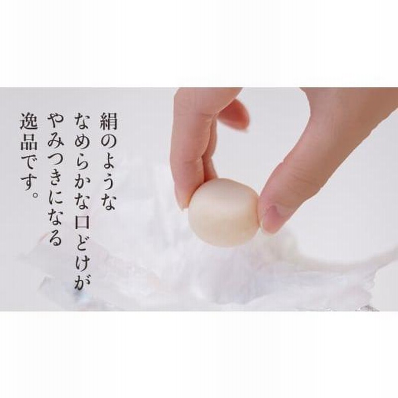ふるさと納税 菓子 チョコレート 茨城県 筑西市 スピード発送