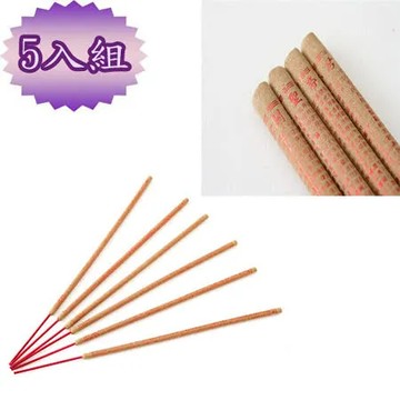 【金發財金紙】關聖帝君賜財香-恩主公香-五盒組(香品-賜財貢香系列)