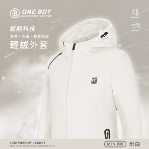 蓄熱科技保暖防風厚搖粒絨輕鋒衣