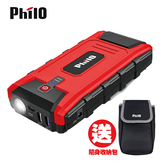 飛樂 PQC-12000SP 汽柴油車緊急啟動電源(12000MAH)