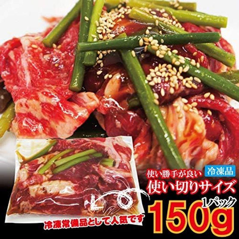 韓国風プルコギ味付け牛肉 冷凍品 150ｇ入