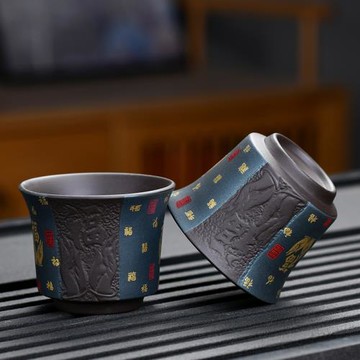 2個裝紫砂茶杯墨綠百福功夫茶具主人杯復古宮庭風會客用單杯家用