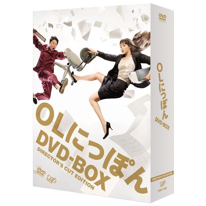 OLにっぽん DVD-BOX