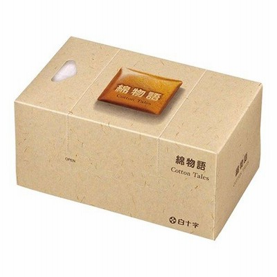 (白十字)綿物語 化粧綿 90枚