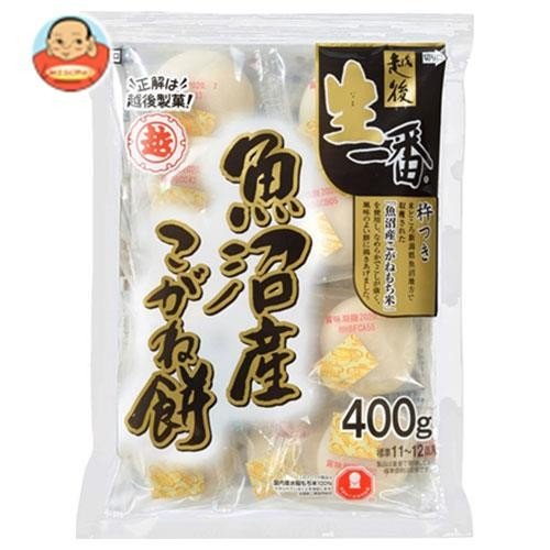 越後製菓 生一番 魚沼産こがね丸餅 400g×20袋入