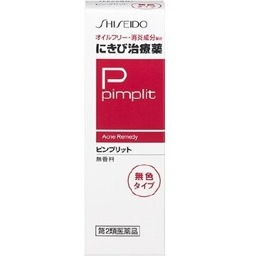 [2nd-Class OTC Drug] Pimplit Acne Remedy C - Colorless (15g)