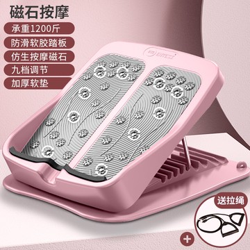 拉筋板 踏板 拉伸板 健身踏板 壓筋板 拉筋板斜踏板小腿拉伸器可折疊站立腿部健身器材拉經非瘦腿神器【MJ22837】