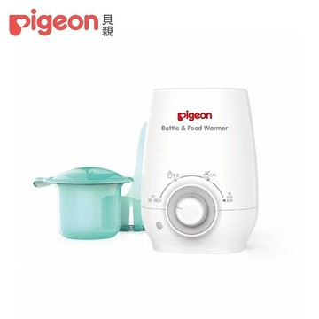 Pigeon貝親溫奶及食物加熱器(P26273) 1024元