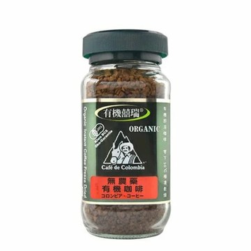 #悠西將# Bio Green 有機囍瑞 即溶咖啡 咖啡 黑咖啡 即溶 有機咖啡 100G 哥倫比亞原裝進口 喜瑞