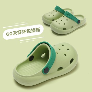 兒童防滑拖鞋男童洞洞鞋夏季外穿新款可愛軟底eva寶寶親子拖鞋女